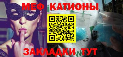 ешки Бузулук