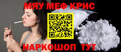 ешки Бузулук