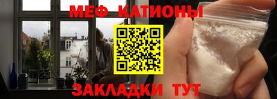 ешки Бузулук