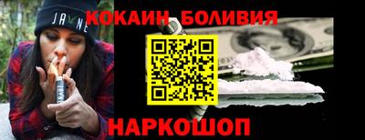 apvp Партизанск