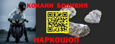 ешки Бузулук