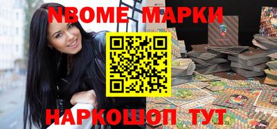 трава Будённовск