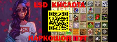 прущие крисы Бугуруслан