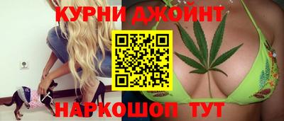 ешки Бузулук