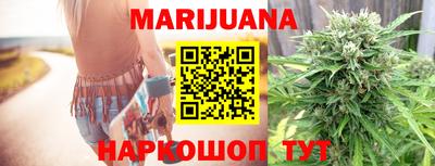 прущие крисы Бугуруслан