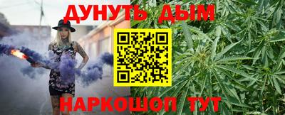 трава Будённовск