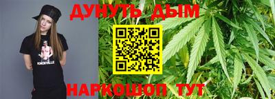 трава Будённовск