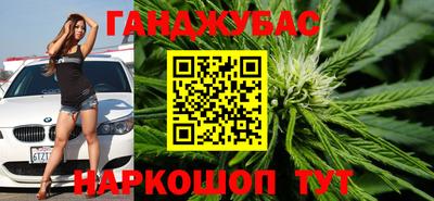 ПСИЛОЦИБИНОВЫЕ ГРИБЫ Первоуральск