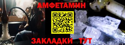 ешки Бузулук