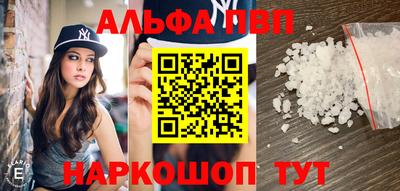 ешки Бузулук
