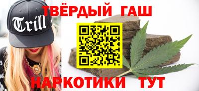 ешки Бузулук