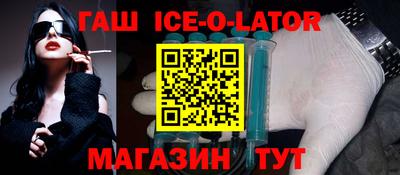 прущие крисы Бугуруслан