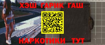 прущие крисы Бугуруслан