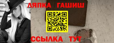 прущие крисы Бугуруслан