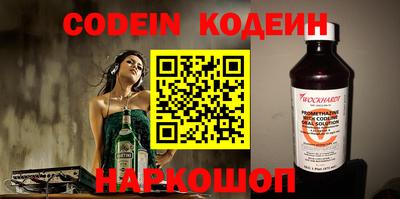 прущие крисы Бугуруслан