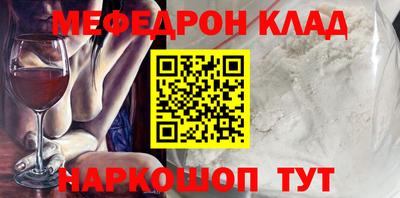ешки Бузулук