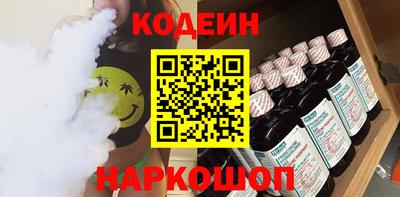 прущие крисы Бугуруслан