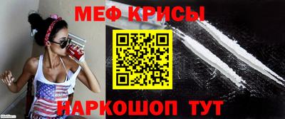 ешки Бузулук