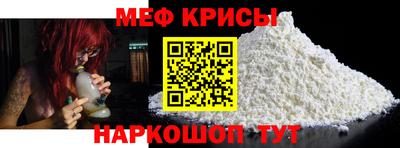 трава Будённовск