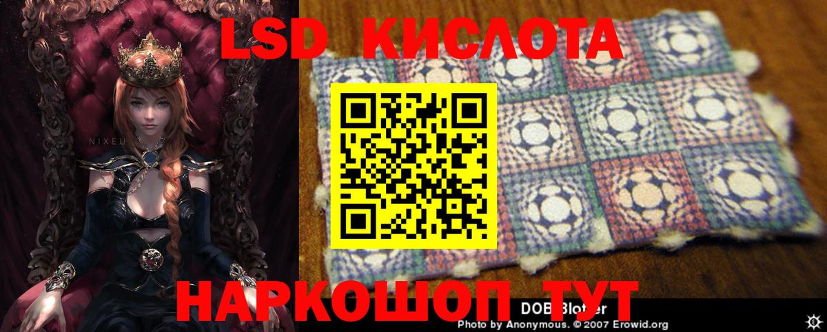 ГАШИШ  Гашиш  Саянск  Канабис  Вход с VPN  Амфетамин   Меф кристаллы  Cocaine  Экстази 